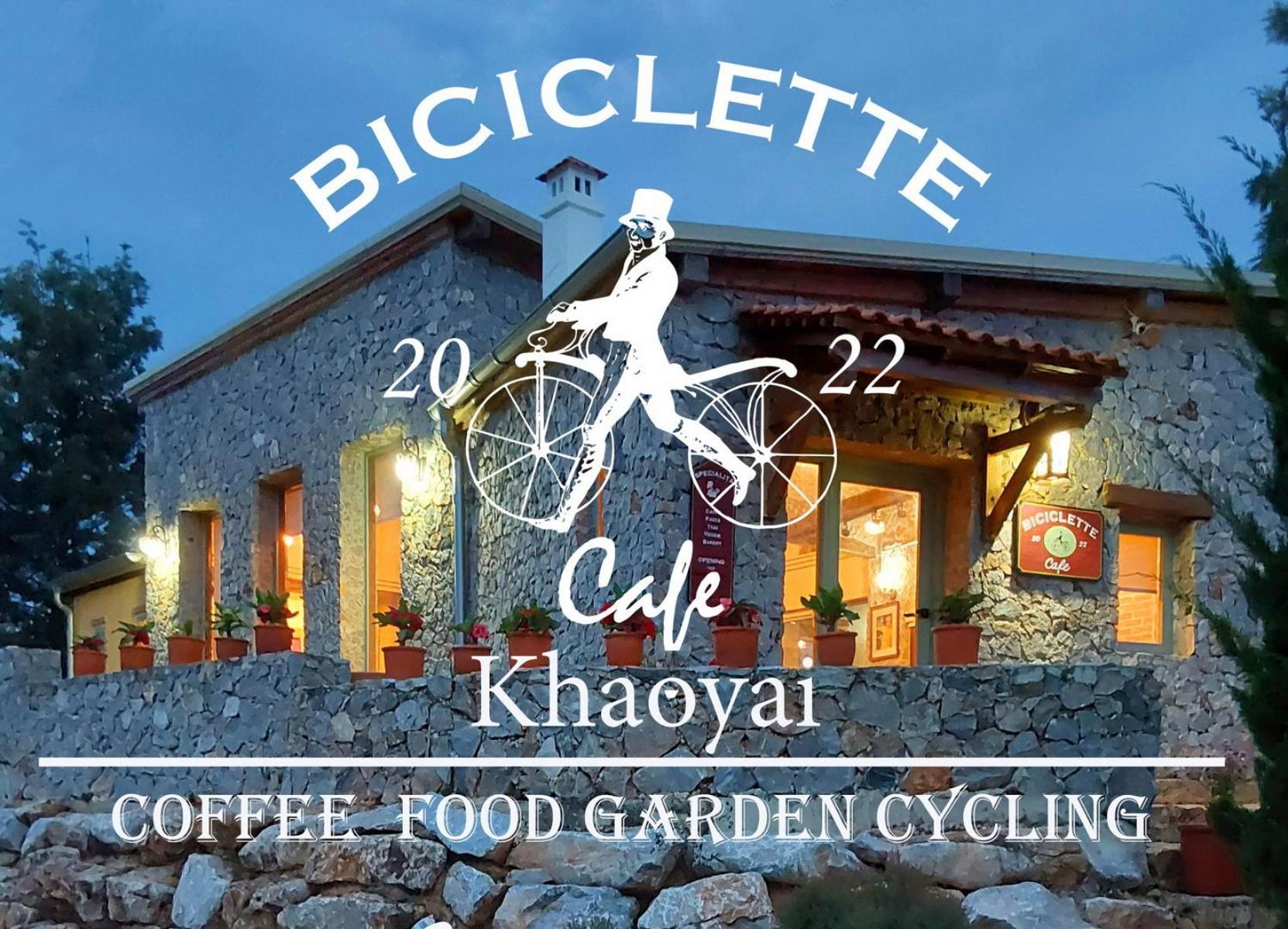 Biciclette Hotel Khaoyai Ban Bung Toei Екстериор снимка